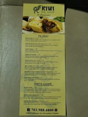 Menu photo 2 Kiwi Pie Shop Alexandria, VA Menu photo 2 Kiwi Pie Shop Alexandria, VA