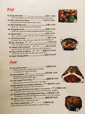 Menu photo 1 China Kitchen Ventura, CA Menu photo 1 China Kitchen Ventura, CA