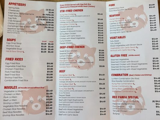Menu photo 2 Red Panda Wok & Grill Hurst, TX Menu photo 2 Red Panda Wok & Grill Hurst, TX