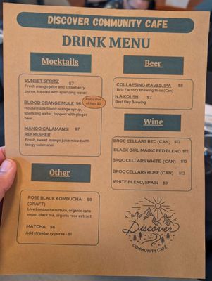 Menu photo 1 Discover Community Cafe Oakland, CA Menu photo 1 Discover Community Cafe Oakland, CA