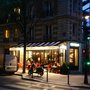 Photo of Le Polo