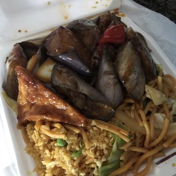 Hong Kong Express - Combo 1 with tofu and eggplant. Yum! - Chinese Near Me - Orange, California Hong Kong Express - Combo 1 with tofu and eggplant. Yum! - Chinese Near Me - Orange, California