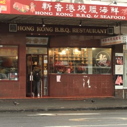 Hong Kong BBQ Restaurant