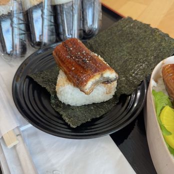 Omusubi Fujimaru - Unagi musubi - Japanese Near Me - Honolulu, Hawaii Omusubi Fujimaru - Unagi musubi - Japanese Near Me - Honolulu, Hawaii