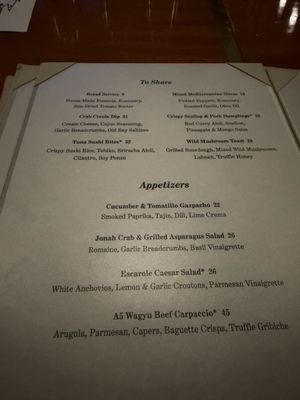 Menu photo 3 Alchemy Bistro & Bar Edgartown, MA Menu photo 3 Alchemy Bistro & Bar Edgartown, MA
