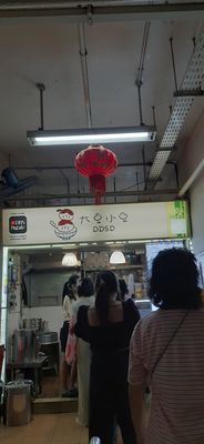 Hong Lim Market & Food Centre by null