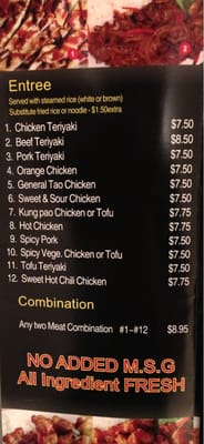 Menu photo 5 Rice Time Wilsonville, OR