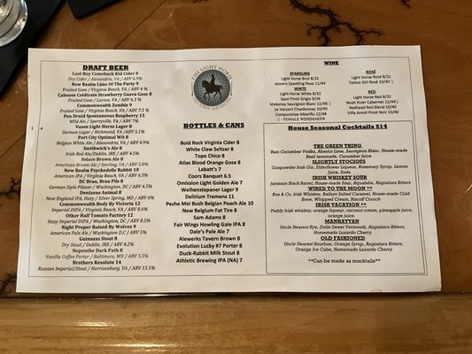 Menu photo 8 The Light Horse Alexandria, VA Menu photo 8 The Light Horse Alexandria, VA