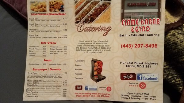 Menu photo 1 Flame Kabab & Gyro Elkton, MD Menu photo 1 Flame Kabab & Gyro Elkton, MD