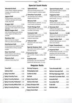 Menu photo 1 Wonderful Restaurant Yorktown, VA Menu photo 1 Wonderful Restaurant Yorktown, VA