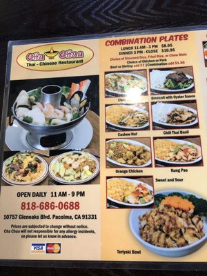 Menu photo 8 Cha Chaa Los Angeles, CA