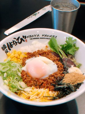 Menya Hanabi Arcadia - The Original Nagoya Mazesoba by null