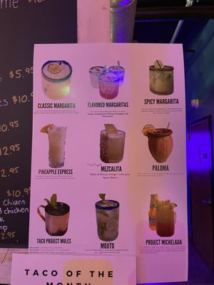 Menu photo 1 The Taco Project Yonkers, NY Menu photo 1 The Taco Project Yonkers, NY