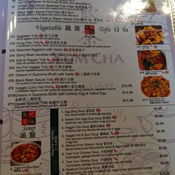 Yum Cha - Dim Sum Near Me - Las Vegas, Nevada Yum Cha - Dim Sum Near Me - Las Vegas, Nevada