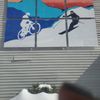 Slopestyle Ski & Bike gift card