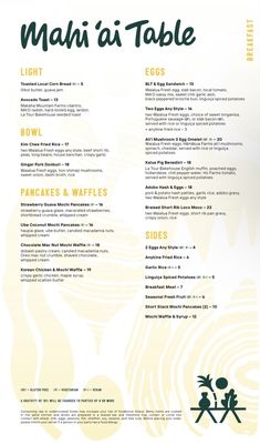 Menu photo 2 Mahi’ai Table Kapolei, HI Menu photo 2 Mahi’ai Table Kapolei, HI