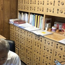 Acupuncture Herb & Massage Clinic