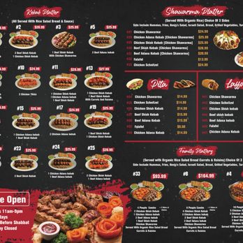 Benjy’s Glatt Kosher Shawarma & Kebabs - Kosher Near Me - Plainview, New York Benjy’s Glatt Kosher Shawarma & Kebabs - Kosher Near Me - Plainview, New York