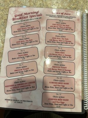 Menu photo 2 Center Coffee Plainview, NY