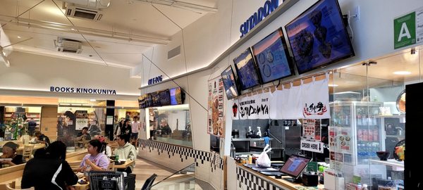Mitsuwa Marketplace - Torrance Del Amo by null