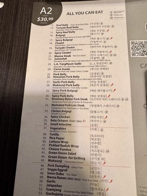 Menu photo 8 Manna Heaven Bbq San Diego, CA Menu photo 8 Manna Heaven Bbq San Diego, CA