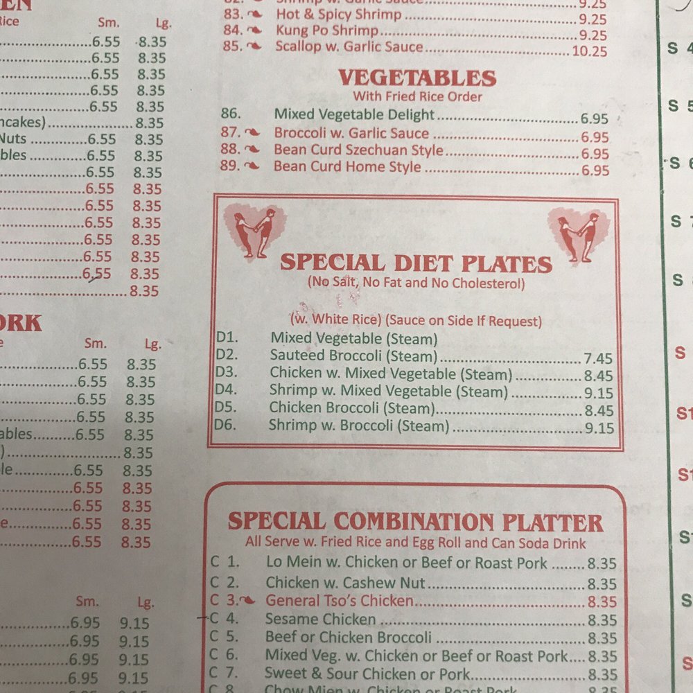 Star East - To help you out if you don't want to drive in  to place your order - Chinese Near Me - Rustburg, Virginia