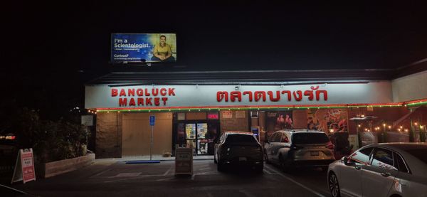 BANGLUCK MARKET Hollywood~Thaitown by null