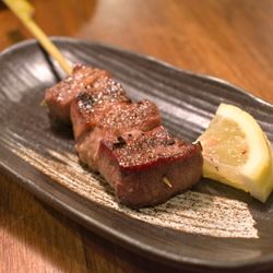 Zakkushi On Carlton - Premium Beef Tongue,