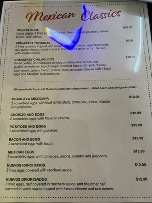 Menu photo 2 Jalapeno's Cuisine El Campo, TX Menu photo 2 Jalapeno's Cuisine El Campo, TX