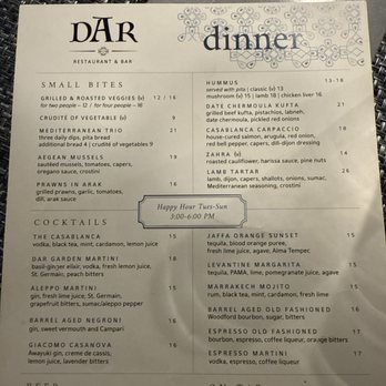 Dar Restaurant And Bar - Mediterranean Near Me - Los Gatos, California Dar Restaurant And Bar - Mediterranean Near Me - Los Gatos, California