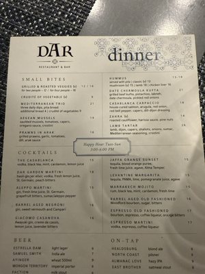 Menu photo 2 Dar Restaurant And Bar Los Gatos, CA Menu photo 2 Dar Restaurant And Bar Los Gatos, CA