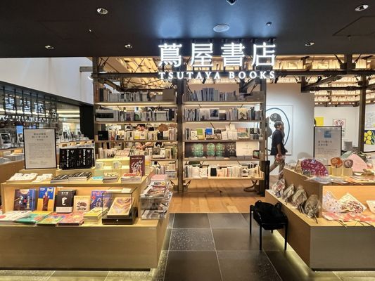 GINZA TSUTAYA BOOKS by null