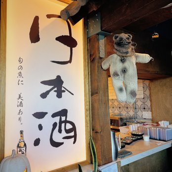Sushi Kokoro - Japanese Near Me - Monterey Park, California Sushi Kokoro - Japanese Near Me - Monterey Park, California