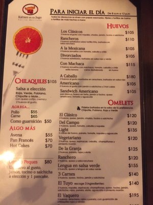 Menu photo 8 Karnes en Su Jugo Tijuana, BCN Menu photo 8 Karnes en Su Jugo Tijuana, BCN