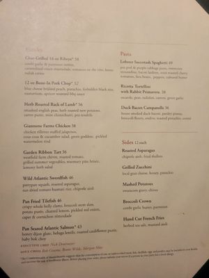 Menu photo 4 Harvest Cambridge, MA Menu photo 4 Harvest Cambridge, MA