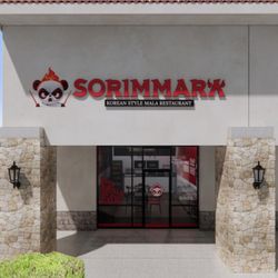 Sorimmara