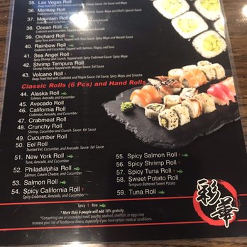 Saika Sushi - Special rolls menu - Sushi Bars Near Me - Depew, New York Saika Sushi - Special rolls menu - Sushi Bars Near Me - Depew, New York