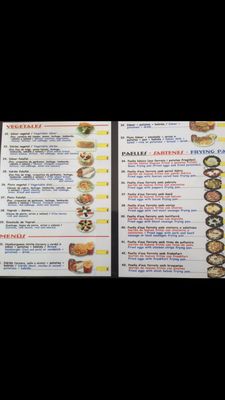 Menu photo 4 Bar 1881 Barcelona, B