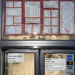 China Wok - Full menu and hours
