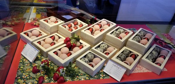 Oiwake Dango by null