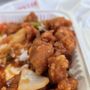 A Thai Express
