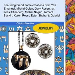 Unique Judaica - All your Judaica’s need. And Jewelry