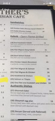 Menu photo 2 Esther’s Persian Cafe Bridgeton, MO