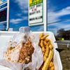 B & E Convenience Store gift card