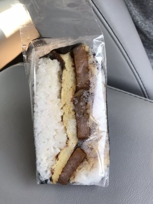 Hapa Musubi by null
