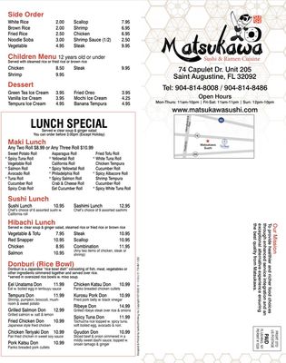 Menu photo 8 Matsukawa Sushi & Ramen St. Augustine, FL