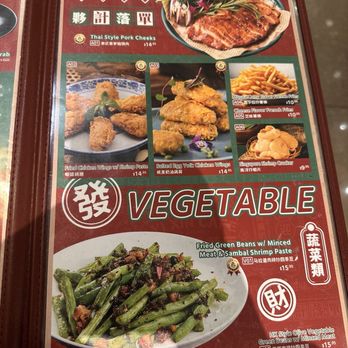 Yi Xin Cafe - Hong Kong Style Cafe Near Me - Honolulu, Hawaii Yi Xin Cafe - Hong Kong Style Cafe Near Me - Honolulu, Hawaii