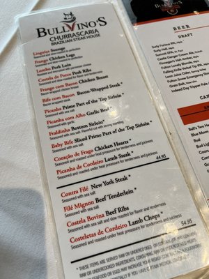 Menu photo 3 Bullvino's Churrascaria Saint Paul, MN Menu photo 3 Bullvino's Churrascaria Saint Paul, MN