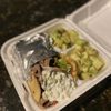 Fattoush gift card