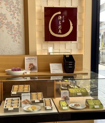 K MINAMOTO Century City Store by null